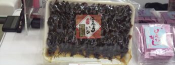 Video thumbnail for youtube video uxumpbponiy