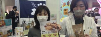 Video thumbnail for youtube video xooi1k6iw7k