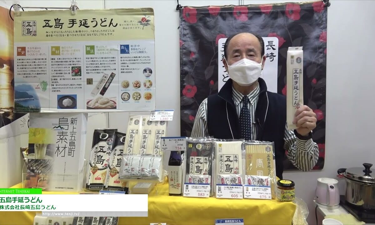 Video thumbnail for youtube video ydfilr8w11a