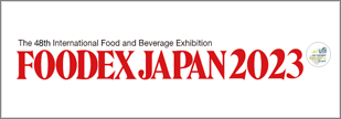 foodex_2023_03_banner