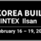 koreabuild_2023_02_banner-1.png