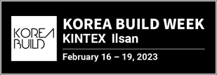 koreabuild_2023_02_banner-1.png