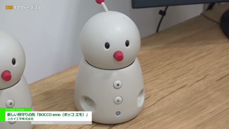 特集 [東京ケアウィーク '23] 新しい見守りの形「BOCCO emo（ボッコ