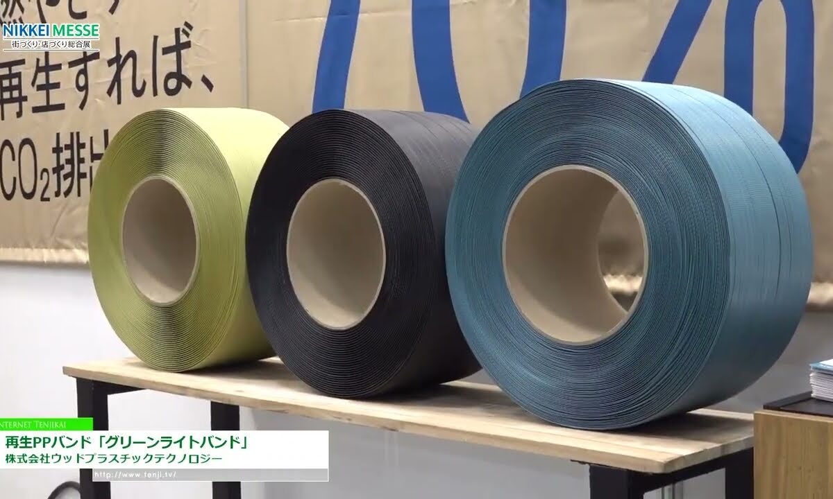 Video thumbnail for youtube video wosuxbwzkds