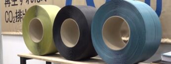 Video thumbnail for youtube video wosuxbwzkds