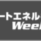 wsew-spring_2023_03_banner