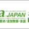 ifia_2023_05_banner
