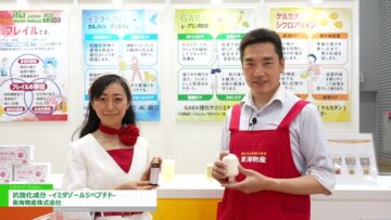 maxresdefault-45.jpg