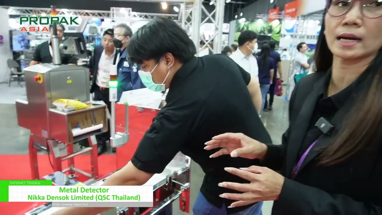 特集 [PROPAK ASIA 2023 - International Processing and Packaging Exhibition] Metal Detector - Nikka Densok Limited (QSC Thailand)