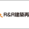 rrshow_2023_05_banner