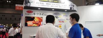 Video thumbnail for youtube video 2eif_ksixdm