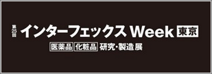 interphex_2023_06_banner
