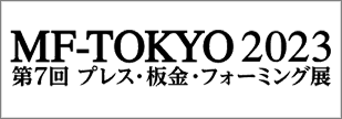 mf-tokyo_2023_07_banner-1.png