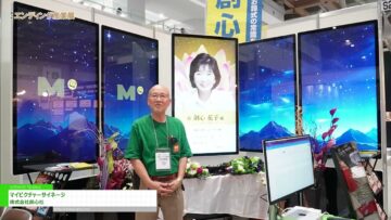 maxresdefault-82.jpg