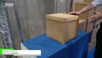 maxresdefault-66.jpg