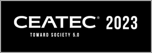 ceatec_2023_10_banner-1.png