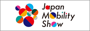 japan-mobility-show_2023_10_banner