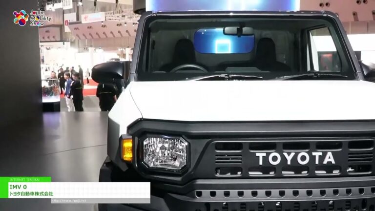[ジャパンモビリティショー 2023] IMV 0 - トヨタ自動車株式会社