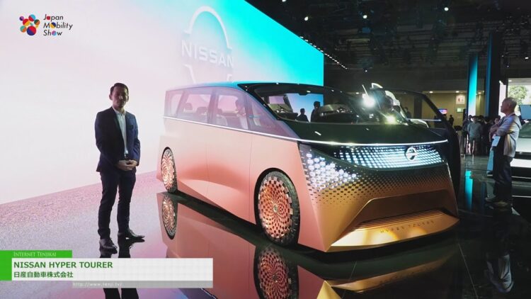 ジャパンモビリティショー 特集 [ジャパンモビリティショー 2023] NISSAN HYPER TOURER