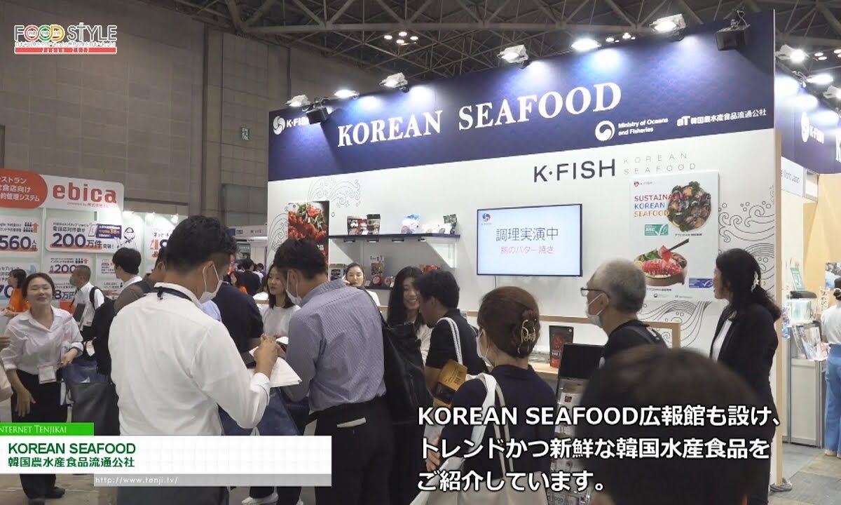 Video thumbnail for youtube video t4m6ssnbu30