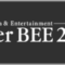 inter-bee_2023_11_banner-2.png