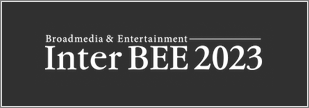 inter-bee_2023_11_banner-2.png