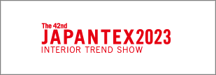 japantex_2023_11_banner