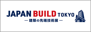 japan-build_2023_12_banner