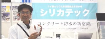 Video thumbnail for youtube video mss-nvsyevi