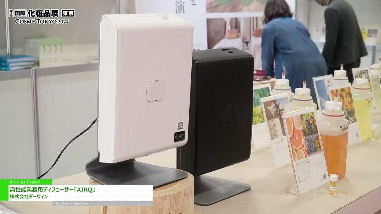 AirQ270専用フレグランスカートリッジ1本