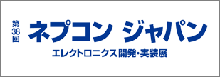 nepconjapan_2024_01_banner