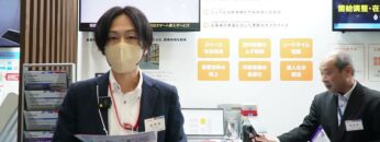 Video thumbnail for youtube video fquprkkujm0