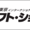 giftshow_2024_02_banner