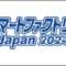 smart-factory_2024_02_banner
