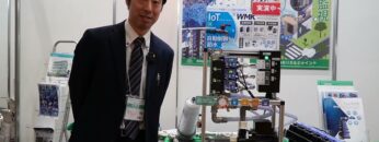 Video thumbnail for youtube video wxdfaujpo0u