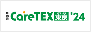 caretex_2024_03_banner