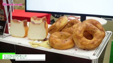 Video thumbnail for youtube video ljoqf5snmjy