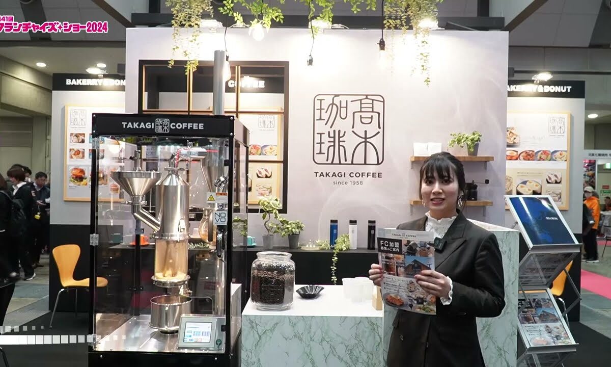 Video thumbnail for youtube video o_zu9utbt_m