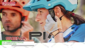 Video thumbnail for youtube video 7rc6z91whrs