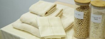 Video thumbnail for youtube video fnrkxgyo3z0