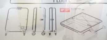 Video thumbnail for youtube video fvrqdpaukju