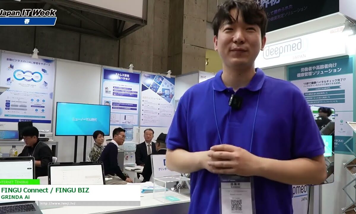 Video thumbnail for youtube video jii61tkvyc8