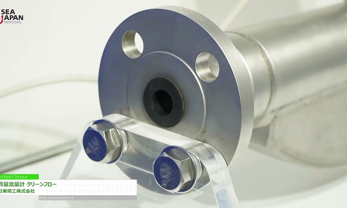 Video thumbnail for youtube video n_boqhgdny4