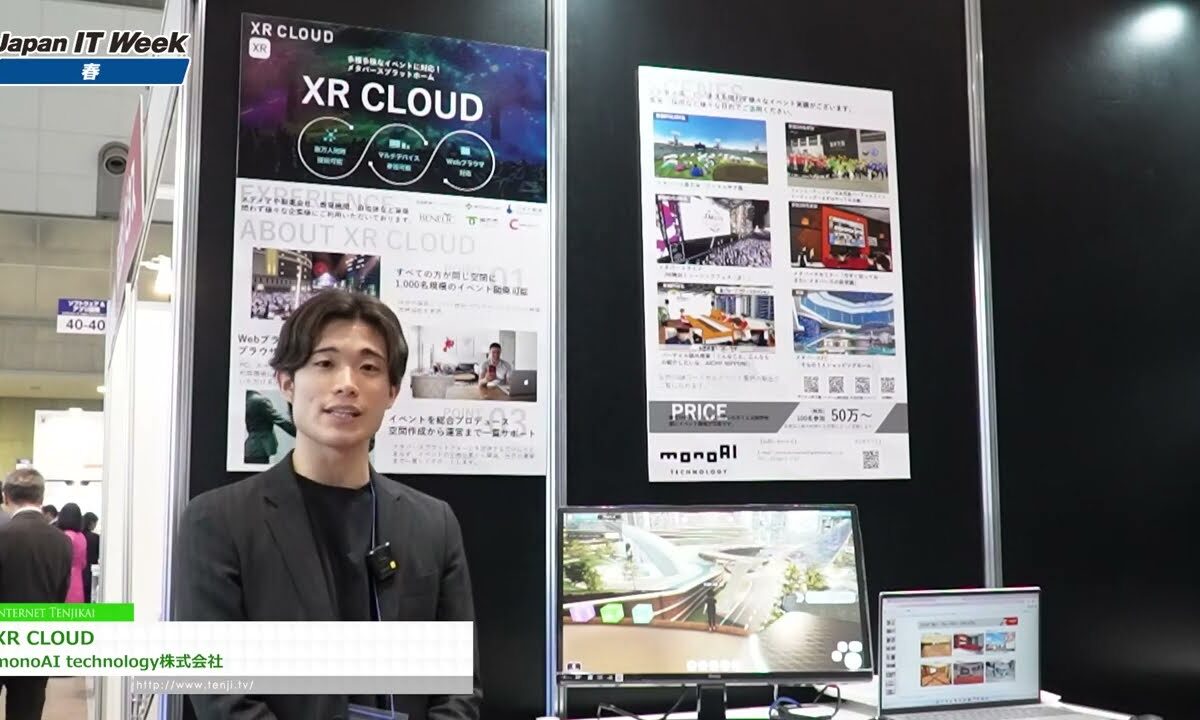 Video thumbnail for youtube video p1-j7h8rqma