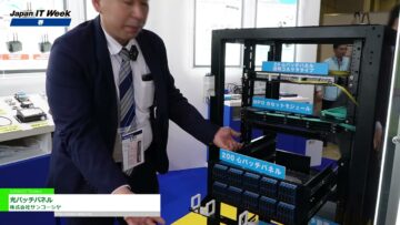 Video thumbnail for youtube video qmzw6x5nof8