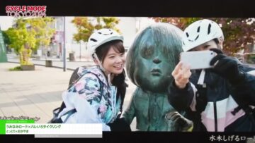 Video thumbnail for youtube video rrohj5_54e0