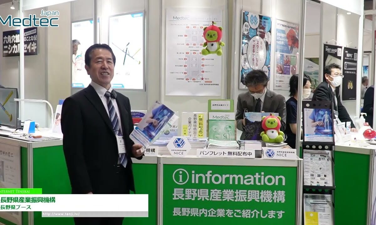 Video thumbnail for youtube video s88nlvgpzw8