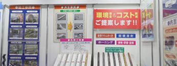 Video thumbnail for youtube video tr8s4ztiwwg