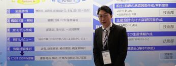 Video thumbnail for youtube video yk5yivx3mro