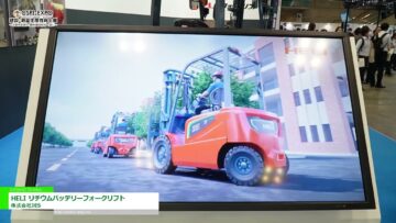 Video thumbnail for youtube video 2otaa_usxgq